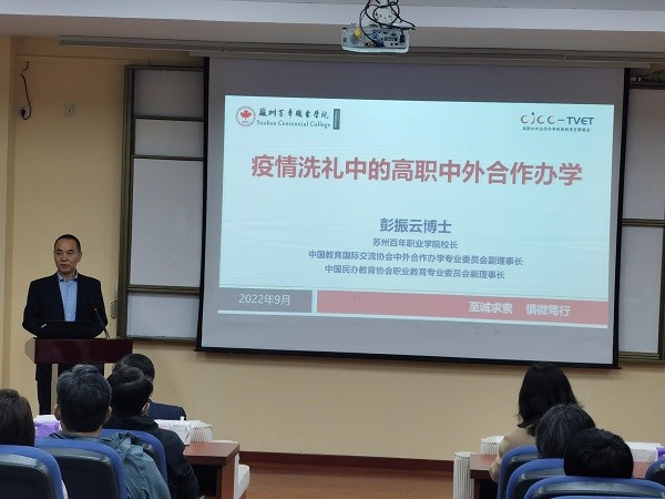 开云在线登录app入口 开云在线登录app入口
