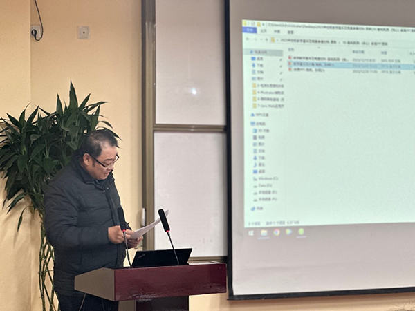开云在线登录app入口