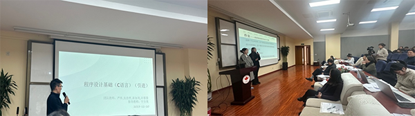 开云在线登录app入口