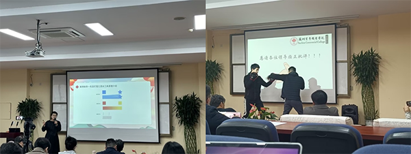 开云在线登录app入口