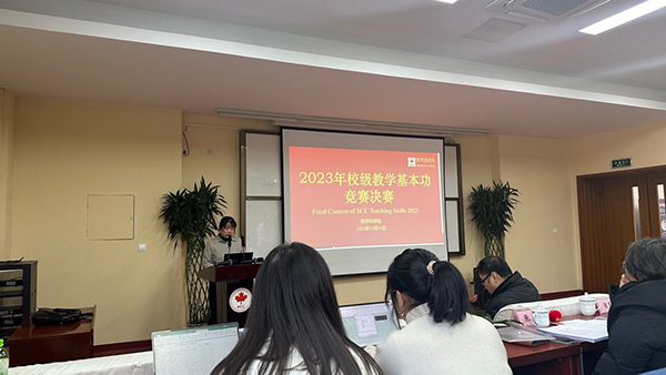 开云在线登录app入口