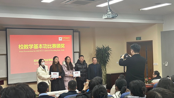 开云在线登录app入口