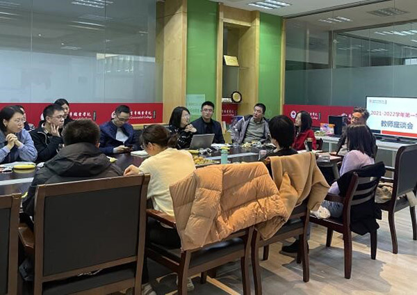 开云在线登录app入口