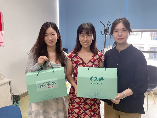 开云在线登录app入口