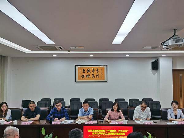 开云在线登录app入口 开云在线登录app入口