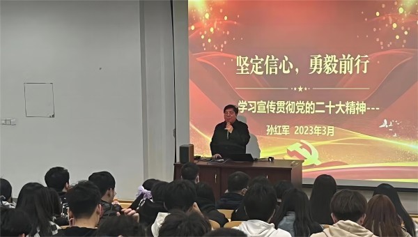 开云在线登录app入口
