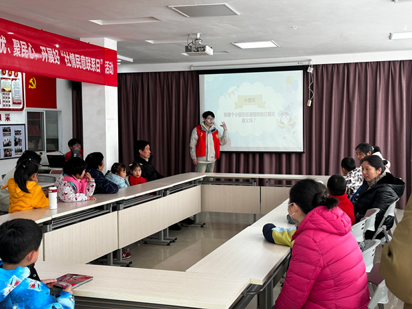 开云在线登录app入口