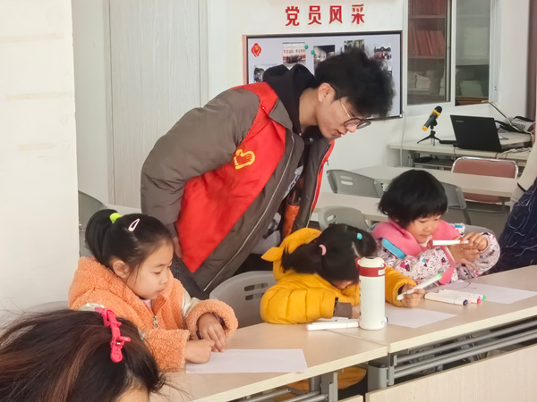 开云在线登录app入口