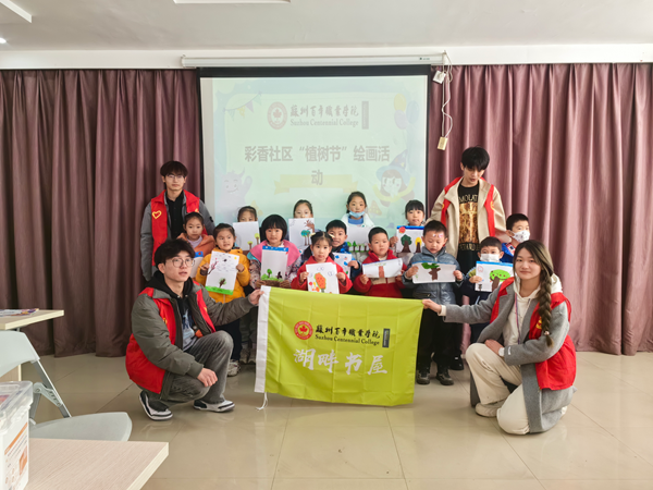 开云在线登录app入口