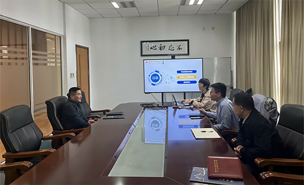 开云在线登录app入口