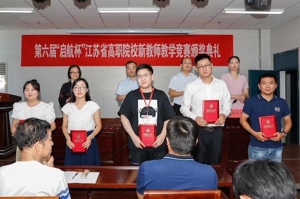 开云在线登录app入口