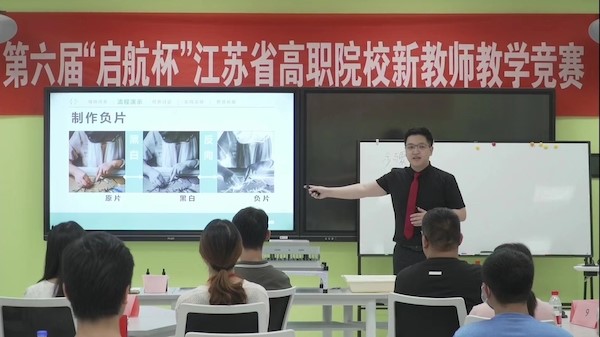 开云在线登录app入口