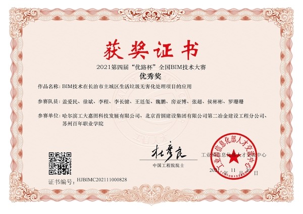 开云在线登录app入口