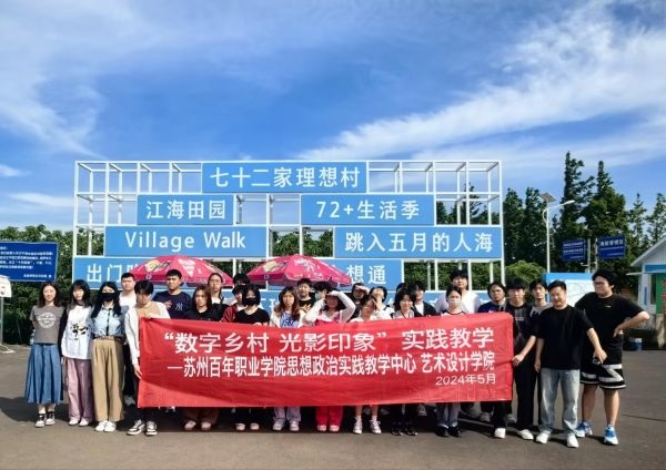 开云在线登录app入口