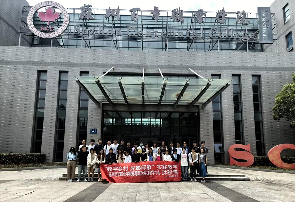 开云在线登录app入口