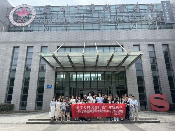 开云在线登录app入口