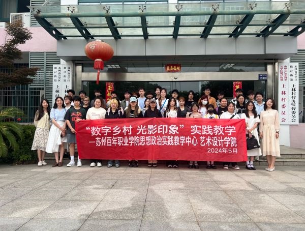 开云在线登录app入口