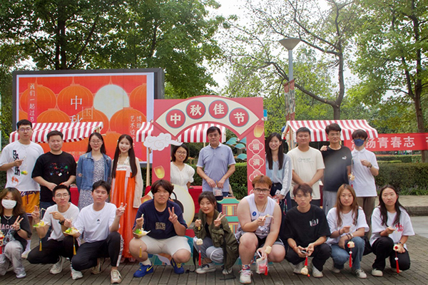 开云在线登录app入口