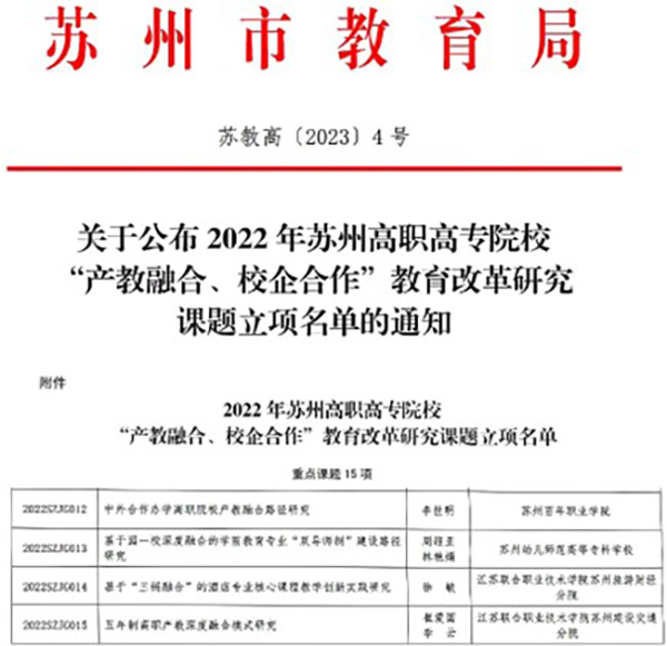 开云在线登录app入口