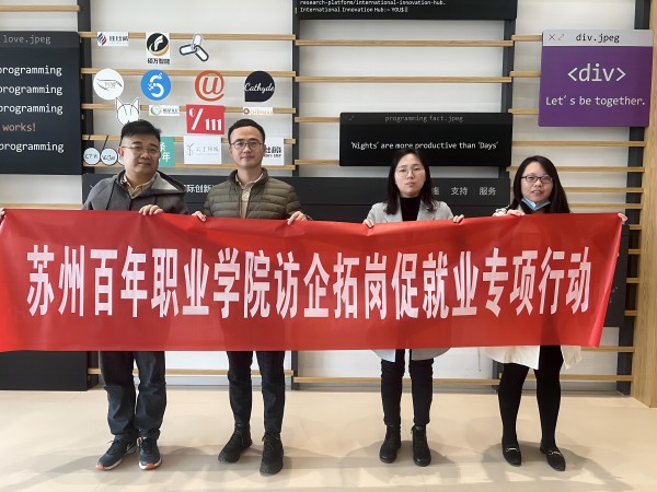 开云在线登录app入口