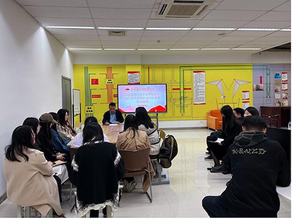 开云在线登录app入口