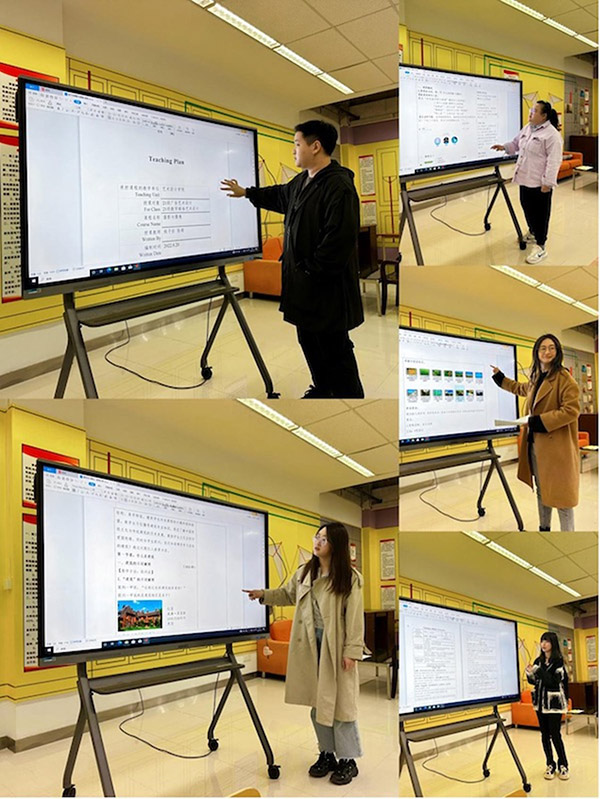 开云在线登录app入口