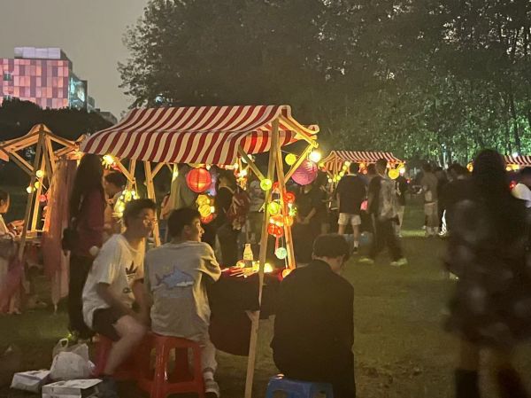 开云在线登录app入口