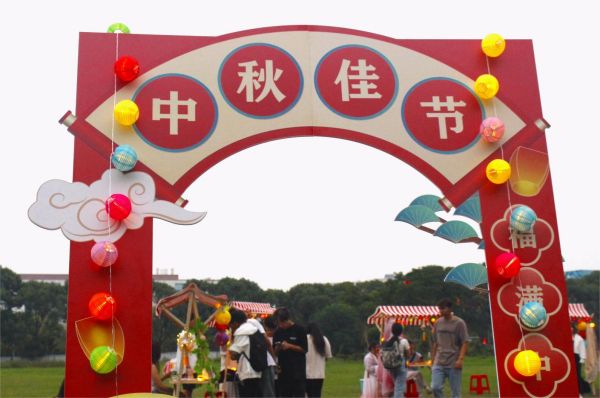 开云在线登录app入口