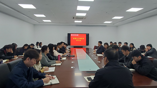 开云在线登录app入口 开云在线登录app入口
