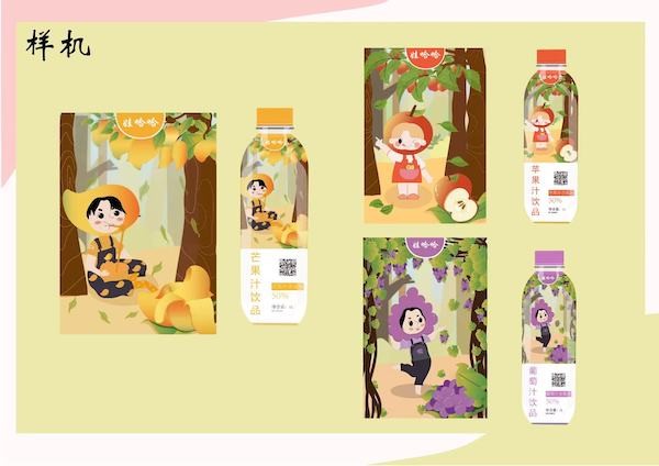 开云在线登录app入口