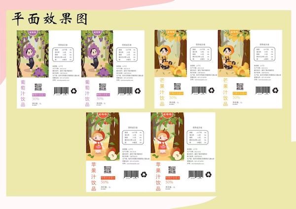 开云在线登录app入口