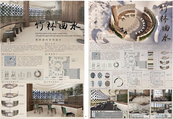 开云在线登录app入口