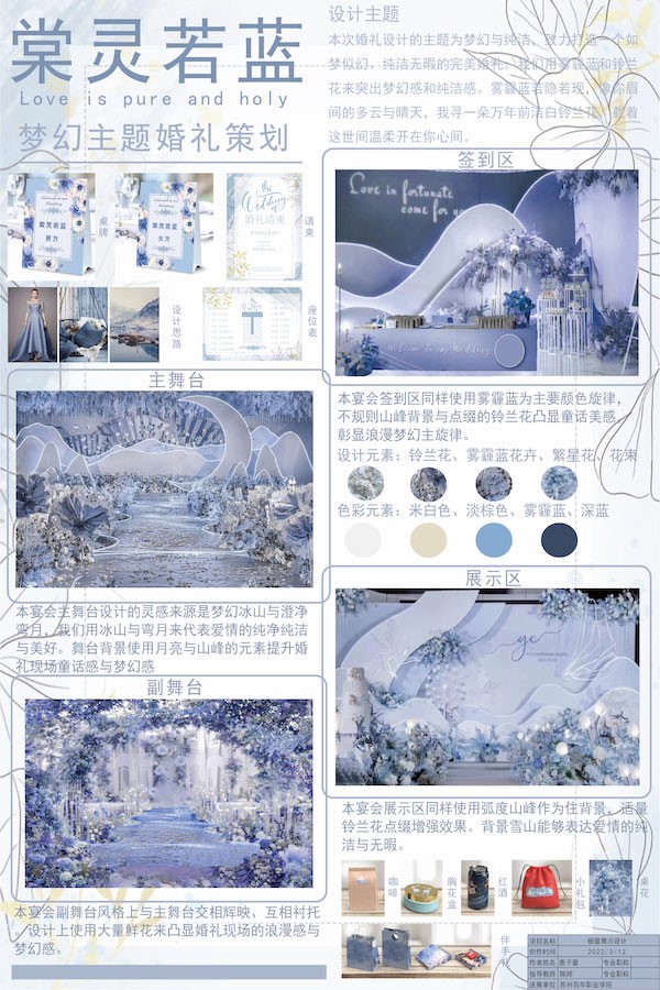 开云在线登录app入口