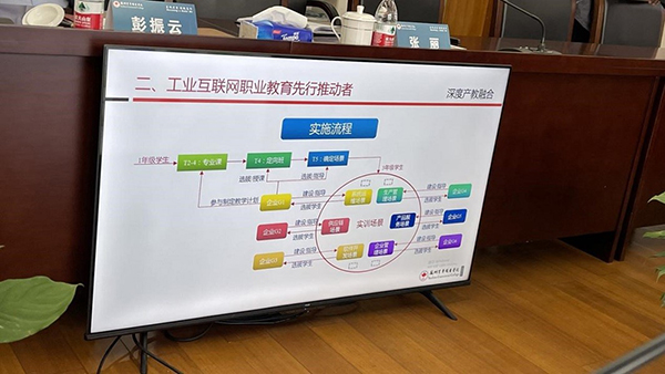 开云在线登录app入口 开云在线登录app入口