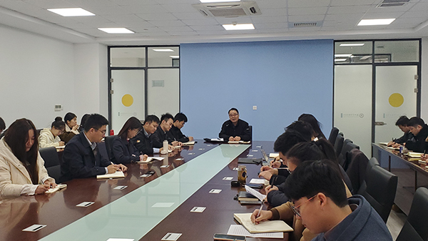 开云在线登录app入口