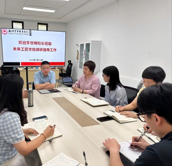 开云在线登录app入口