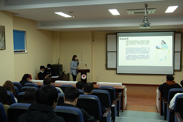 开云在线登录app入口