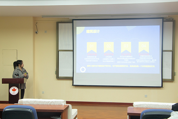 开云在线登录app入口