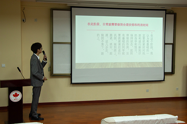 开云在线登录app入口