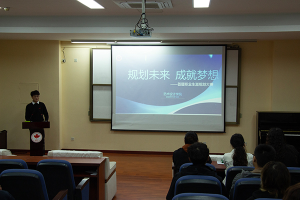 开云在线登录app入口