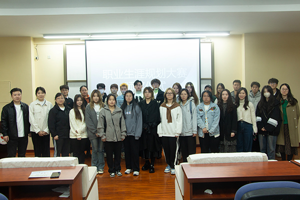 开云在线登录app入口