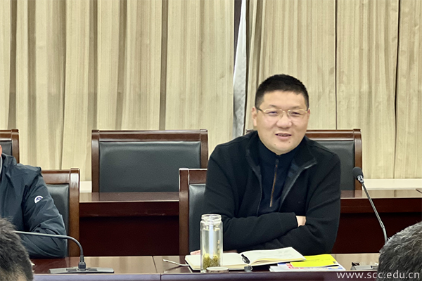 开云在线登录app入口