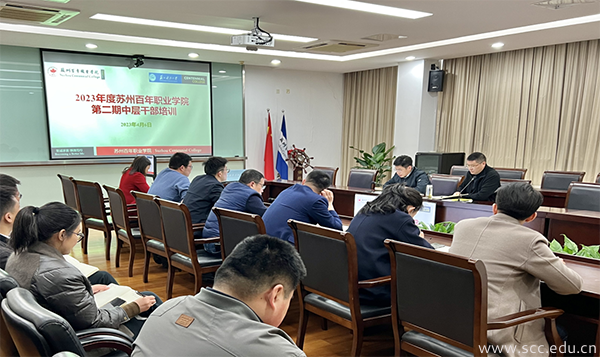 开云在线登录app入口