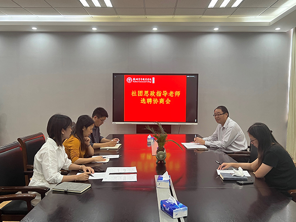 开云在线登录app入口