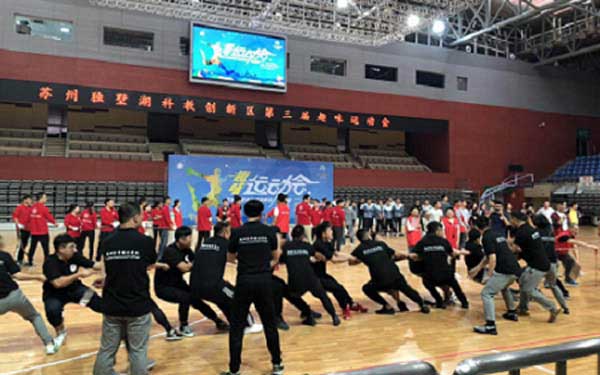 开云在线登录app入口