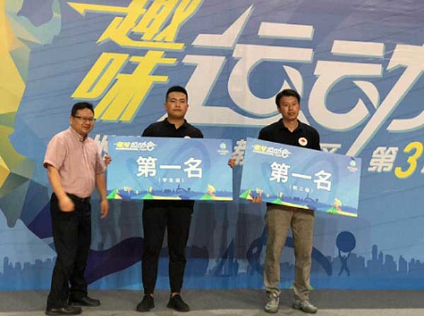 开云在线登录app入口