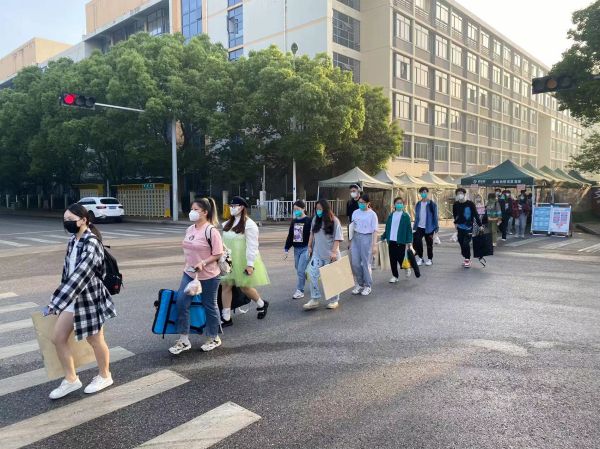 开云在线登录app入口