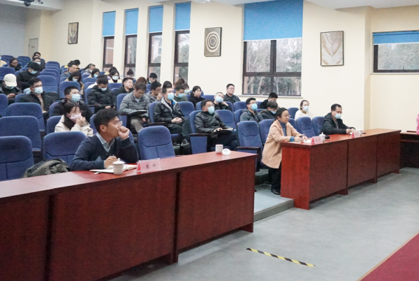 开云在线登录app入口