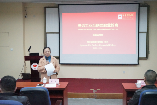 开云在线登录app入口