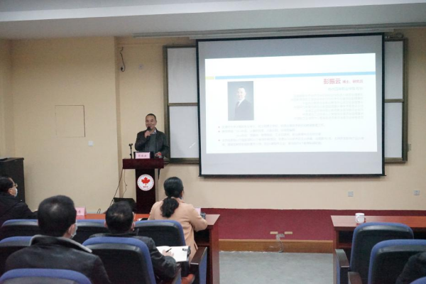 开云在线登录app入口